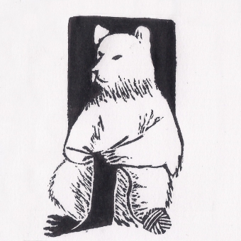 Inktober18