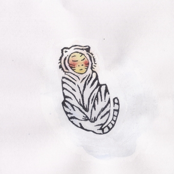 inktober31