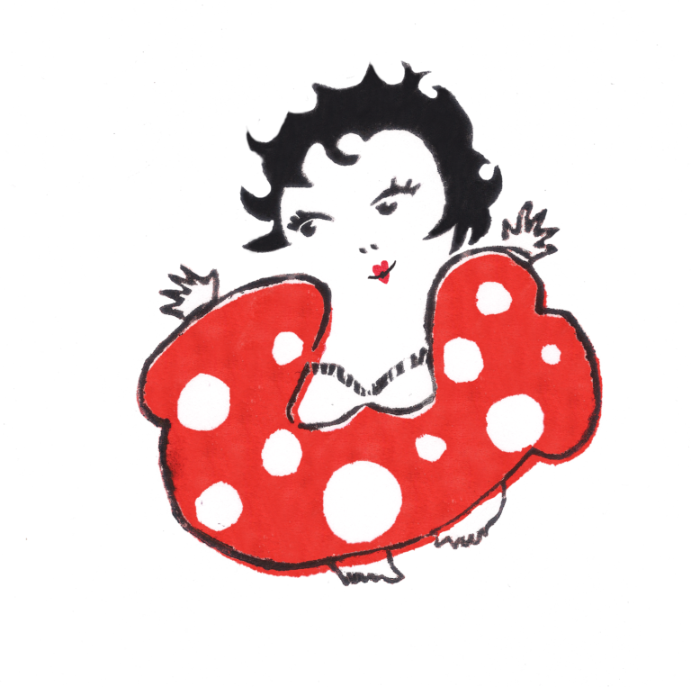 Betty Butine